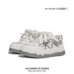 Women's white sneakers, trendy thick-soled, retro, versatile, Korean style Sneaker & Kades - WR145 - Image 7