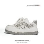 Women's white sneakers, trendy thick-soled, retro, versatile, Korean style Sneaker & Kades - WR145 - Image 6
