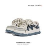 Women's white sneakers, trendy thick-soled, retro, versatile, Korean style Sneaker & Kades - WR145 - Image 5