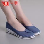 Flat Round Toe Slip-on Low Mouth Women’s Shoes, Canvas & Loafer – STDS103